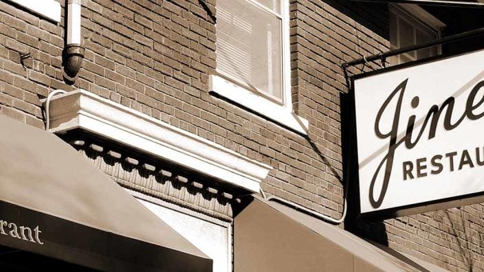 Jines Restaurant Rochester NY