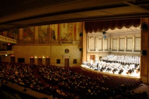Eastman School of Music Rochester NY Eastman School of Music Rochester NY