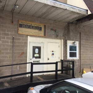 Amazing Grains Bread Co. bakery entrance Amazing Grains Bread Co. bakery entrance