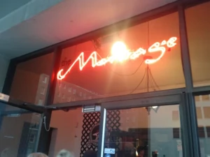 Montage Music Hall signage
