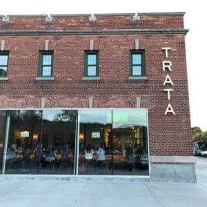 Exterior of TRATA at the Culver Road Armory Exterior of TRATA at the Culver Road Armory